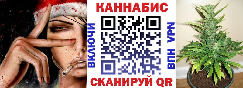 Как найти закладки Красноармейск COCAIN Меф мяу мяу Псилоцибиновые грибы ГАШИШ