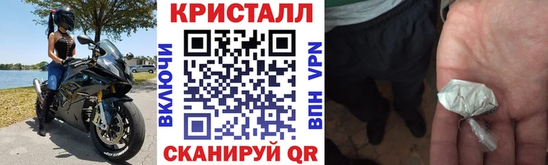 Амфетамин VHQ  Красноармейск 