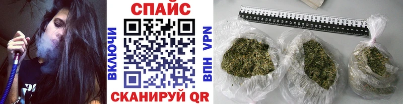 БУТИРАТ вода Красноармейск