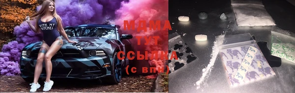бутик Алзамай
