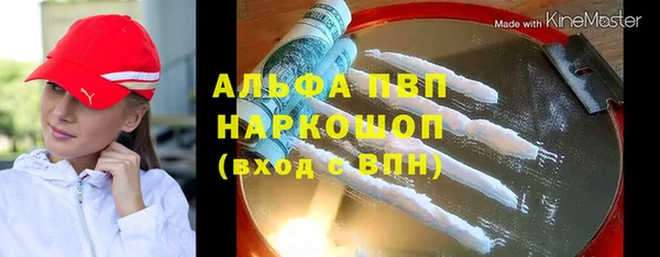бутик Алзамай