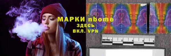 скорость mdpv Алексеевка