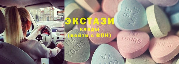 бутик Алзамай