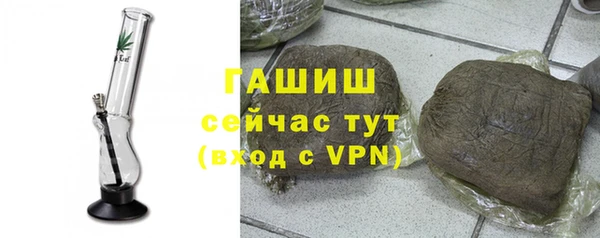 дурь Алексин