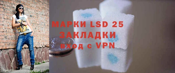 скорость mdpv Алексеевка
