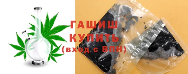 скорость mdpv Алексеевка