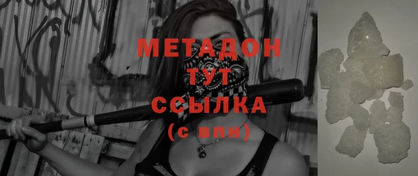 дурь Алексин