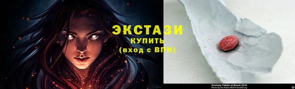амф Семилуки