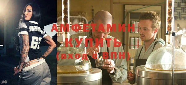 скорость mdpv Алексеевка