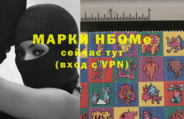 бутик Алзамай