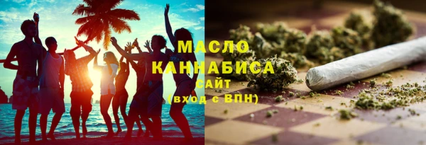 скорость mdpv Алексеевка
