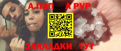 скорость mdpv Ликино-Дулёво