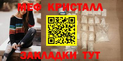скорость mdpv Ликино-Дулёво