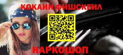 скорость mdpv Ликино-Дулёво