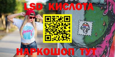 мефедрон мука Ливны