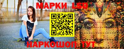 скорость mdpv Ликино-Дулёво