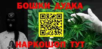 скорость mdpv Ликино-Дулёво