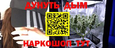 скорость mdpv Ликино-Дулёво