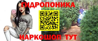 мефедрон мука Ливны