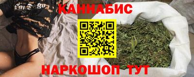 кристаллы Лесосибирск