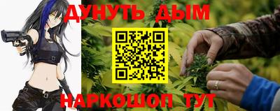 кристаллы Лесосибирск