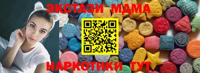 мефедрон мука Ливны