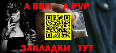 скорость mdpv Ликино-Дулёво