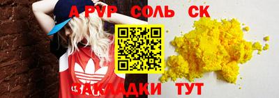 скорость mdpv Ликино-Дулёво