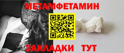 скорость mdpv Ликино-Дулёво