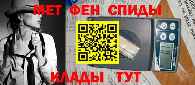 кристаллы Лесосибирск
