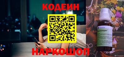 мефедрон мука Ливны