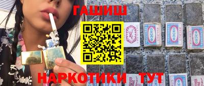 мефедрон мука Ливны