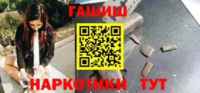 кристаллы Лесосибирск