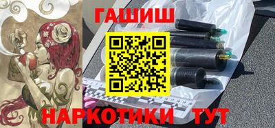 кристаллы Лесосибирск