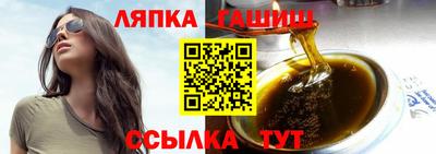 мефедрон мука Ливны