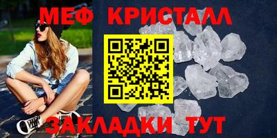 скорость mdpv Ликино-Дулёво