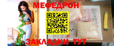 сатива Нижний Тагил