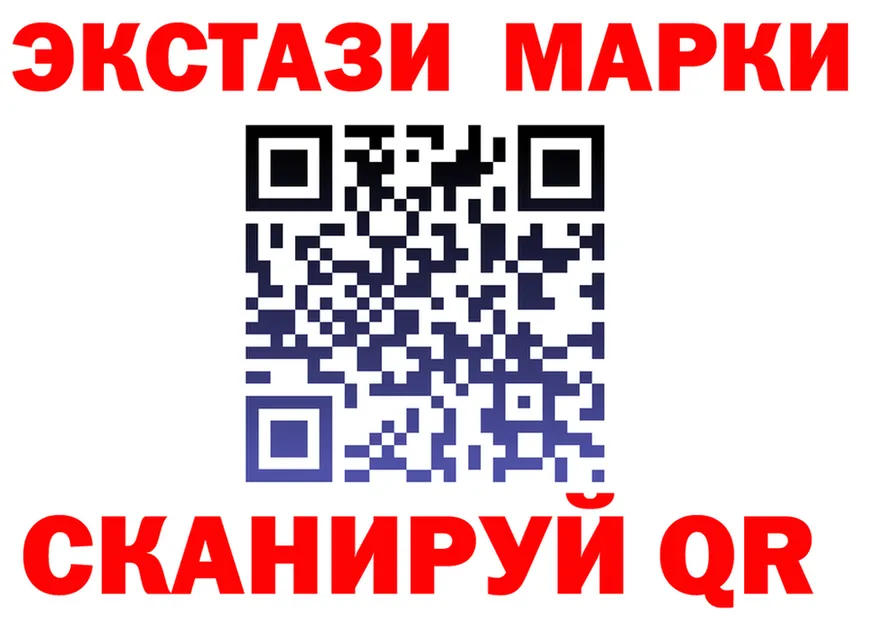 A-PVP СК маркетплейс это мега Красноармейск