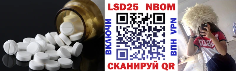 darknet Telegram  Красноармейск  LSD-25 экстази ecstasy 